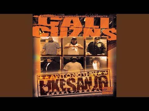 Dat Drank (feat. Drew Deezy & Big Lz)