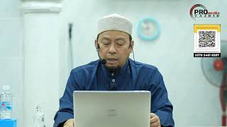 UST AHMAD JAILANI - HARTA SYUBHAH