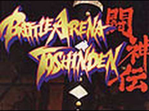 battle arena toshinden remix sega saturn