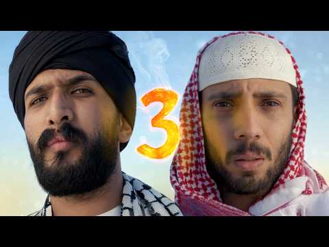 JARIR VS FARASDA9 3 || 3 معركة الجرير و الفرزدق