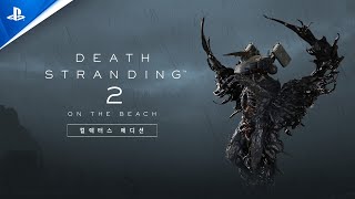 퀘이사존