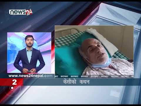 MORNING NEWS FATAFAT - NEWS24 TV