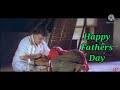 Fathers Day Whatsapp Status L Funny Status L Kadhalan Movie L
