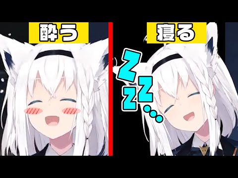 『白上フブキ』が筆おろしで中出しまでさせてくれるコスプレAV！【ホロライブ　Vtuber　エロ動画　アニクラ勢もぐせく】 | ヲタクのオナニーお手伝い研究所