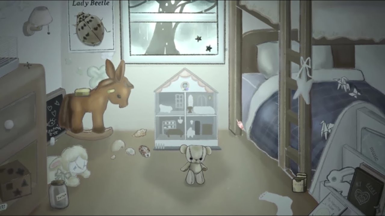 Softie trailer teaser