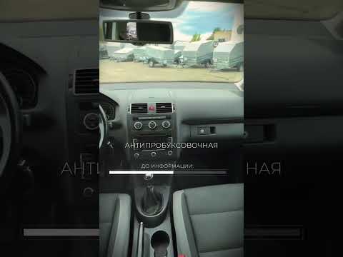 фото volkswagen touran i рестайлинг 0