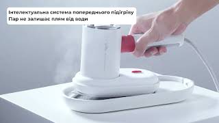 Deerma Garment Steamer 2-in-1 White DEM-HS200 - відео 3