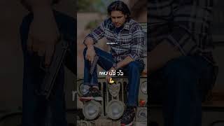 BLACKIA || HIMMAT SANDHU || NEW PUNJABI SONG STATUS || LATEST WHATSAPP STATUS || GURI RORIAN