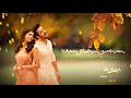 Kuchi Kuchi Rakkamma Ponnu Venum WhatsApp Status HD Lyrics Video