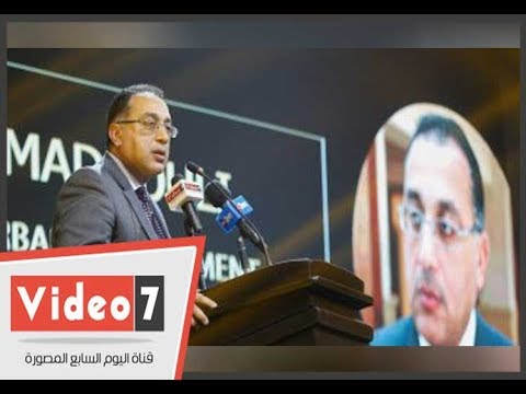 وزير الإسكان باحتفالية BT100 الرئيس السيسى أتاح للحكومة الفرصة لتطبيق رؤيتها