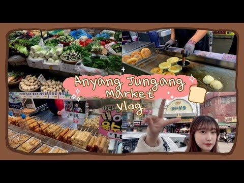 Avaliações do Mercado Central de Mosulpo, acesso, horário comercial | Ilha de Jeju Jeju