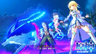 【ゆっくり実況】恒常ガチャのみで原神攻略！part34《原神》