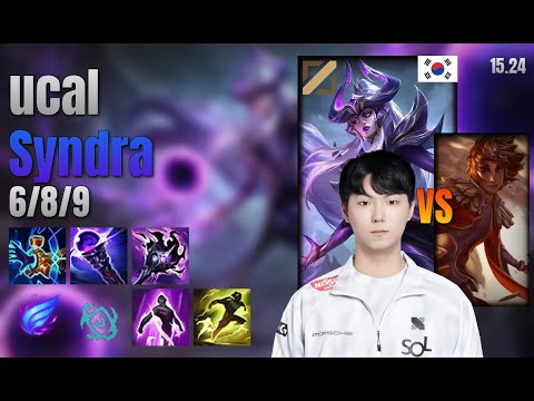ucal Mid Syndra vs Taliyah lol KR solo rank Full Game 15.24 | 유칼 신드라 vs 탈리야