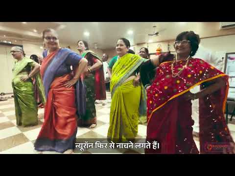 Radiant Rehabilitation Centre Celebrating 6 Years of Healing |Dr. Sikandar Adwani 