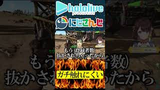 触れにくすぎる【にじさんじ＆ホロライブ】司賀りこ/花畑チャイカ/さくらみこ/星街すいせい/常闇トワ #hololive #にじさんじ #vtuber #ホロライブ