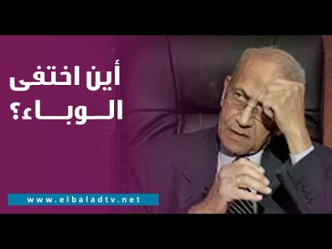 أين اختفى وباء كورونا؟.. الدكتور شريف مختار يجيب على السؤال الصعب (فيديو) 