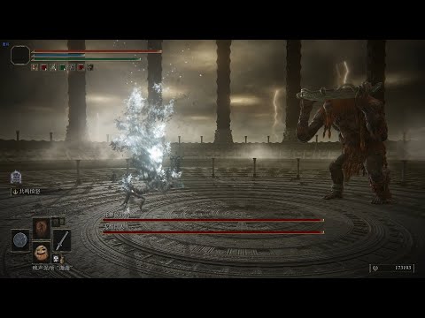 ELDEN RING Boss VS Boss “Death” Rite Bird vs many bosses 12-1