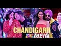 Dila De Ghar Chandigarh Mein Lyrics - Good Newwz | Badshah, Harrdy S, Iisa M, Asees Kaur