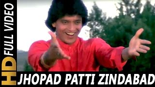 Jhopad Patti Zindabad | Kishore Kumar | Pyaar Ka Mandir
