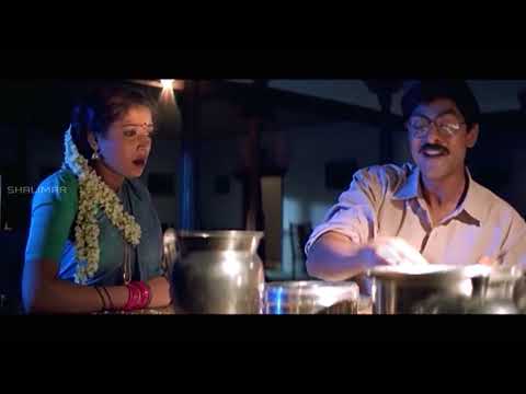 Poruginti Mangala Gouri Video Song || Subhalagnam Movie || Jagapathi Babu, Aamani || Shalimarcinema