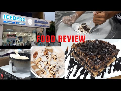Organic Icecream ICE STONE in ICEBERG shop pollachi | விதவிதமான ஐஸ்கிரீம் வகைகள் in பொள்ளாச்சி |
