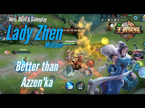 ARA ARA AZZEN'KA NEE SAN | LADY ZHEN GAMEPLAY | HONORS OF KINGS | 王者荣耀