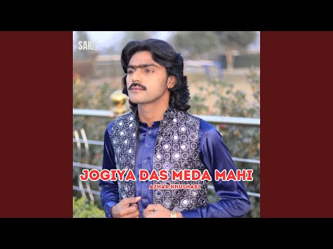 Jogiya Das Meda Mahi