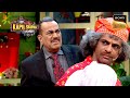 Shivaji Satam ने किया Dr Gulati का Medical Test The Kapil Sharma Show S1 Reloaded