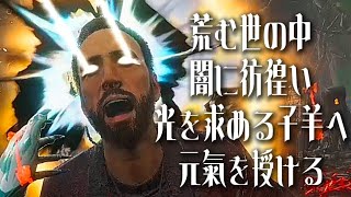 スピ界隈の新キラーさん強すぎて5分で全吊りしてしまう