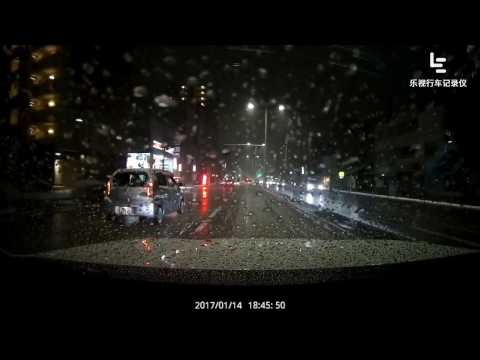 乐视记录仪雪中片段_Leauto 20170114 184532A