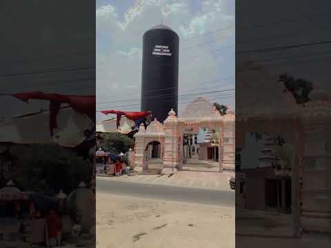 har har mahadev #trending #youtubeshorts #ytshort