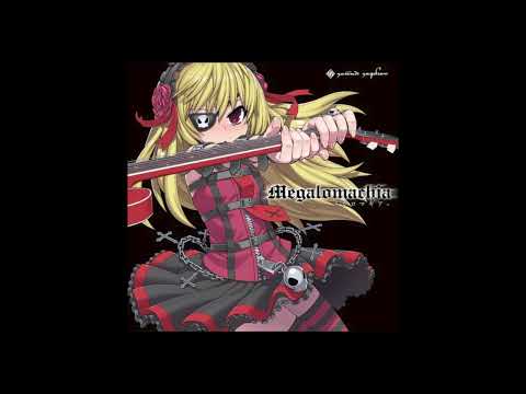 Megalomachia2 SUPER-REFLEX | slowed & reverbed