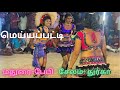 Meyyapatty Karakattam Selam Dhurga Madurai Baby Super Dance