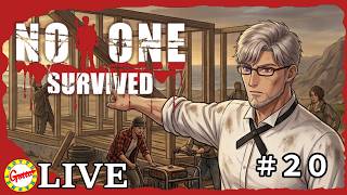 NPCは何をしてくれるのか【No One Survived】#20