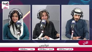 سعيد: فهد القحطاني فنان حقيقي ساعدني على الوصول لعمق العلاقة بين ناجي وصطام