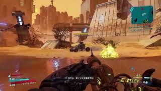 borderlands3　ボダラン3ひゃっはー　フラックペットビルドを極める