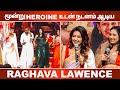 Raghava Lawence Live Performance Chandramuki 2 Trailer Launch Mahima Subiksha Srushti