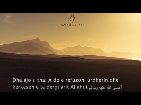 Historia e Xhulejbibit r.a - Sheikh Abu Idrees Muhammad Khan - (Emocionuse)