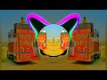 Duniya Hasino Ka Mela Dj Ajay Aurangabad
