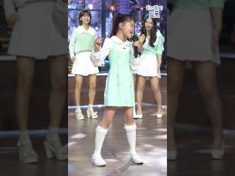 김다현 - 안동역에서 내딸하자 4화