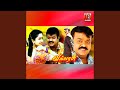 Chekka Chekka Sevantha Ponnu