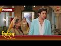 Why Did Sameer Call Rimjhim The Queen Of The Palace Rimjhim Young Age Big Journey Dangal