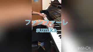 【ピアノ】ファンファーレ/sumika【弾いてみた】【君の膵臓をたべたい】【主題歌】 mqdefault - 【ピアノ】ファンファーレ/sumika【弾いてみた】【君の膵臓をたべたい】【主題歌】
