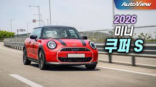  [리뷰] 2026 미니 쿠퍼 S / 오토뷰 로드테스트 유튜브 썸네일