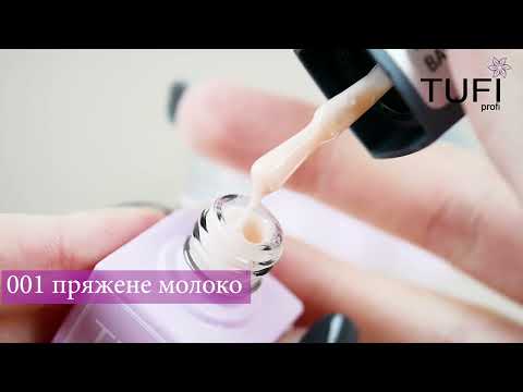 TUFISHOP