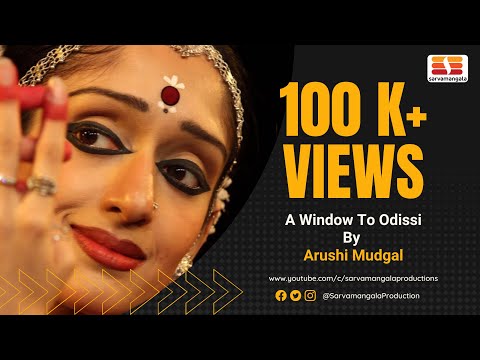 Gavaaksha | Learn Odissi | Arushi Mudgal | Lesson - 01