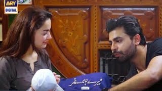 Download lagu Mere Humsafar Drama Last Episode Full | 29 September 2022 | ARY Digital | Hania Amir & Farhan Saeed mp3