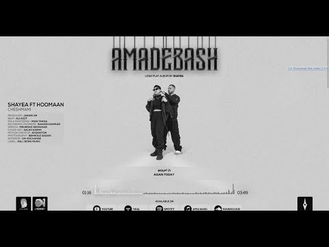 13 - Shayea - Cheshmami (feat. Hoomaan) With BTS [Prod By @jafarihr]