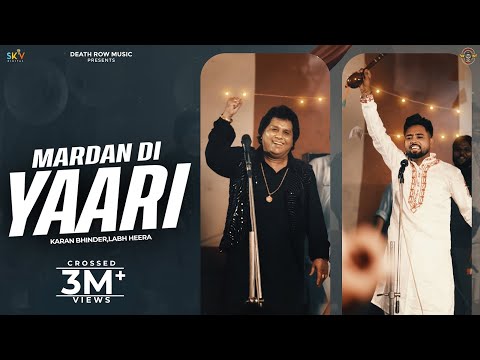 Mardan Di Yaari