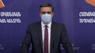 Press Conference | LIVE